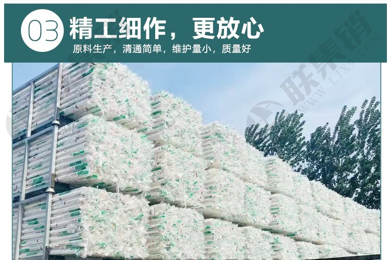 PVC电工管
