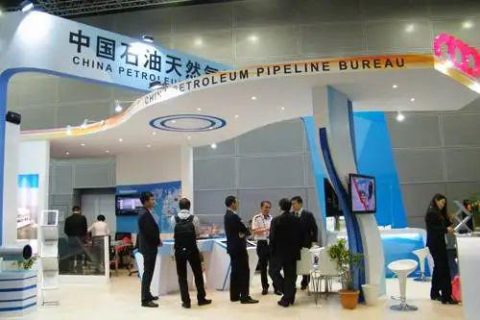 中国国际管道大会，打造行业发展风向标！