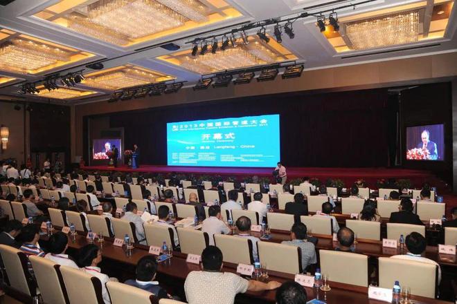 中国国际管道大会，打造行业发展风向标！