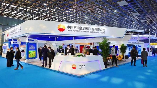 中国国际管道大会，打造行业发展风向标！