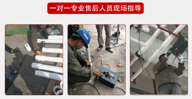 psp钢塑给水管连接方式