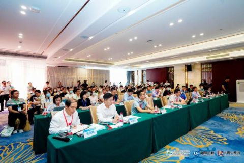 长江大?；ぁ芭潘芡萍即葱隆弊ㄌ饴厶乘忱侔? decoding=