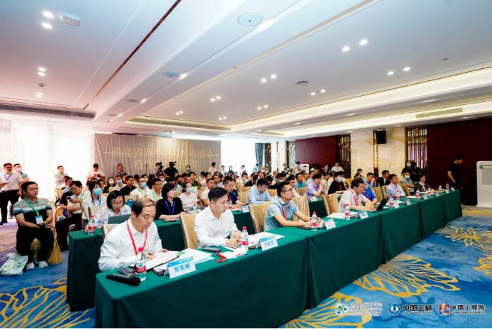 长江大保护“排水管网科技创新”专题论坛顺利举办