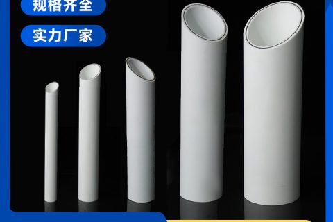 PSP钢塑复合管市场前景分析