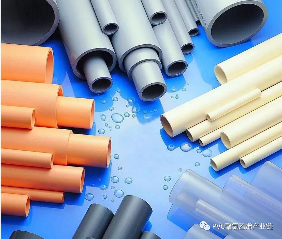 PVC、UPVC、CPVC，如何区分？